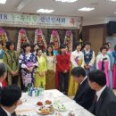 농업협동조합중앙회인제군지부 이미지