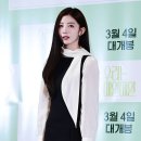 최유주 카카오 검색결과
