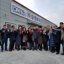 영남바이오(주) 이미지