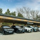 BMW Station 이미지