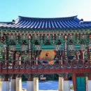 법흥사징효국사부도 이미지