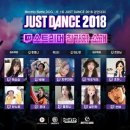 이제이엔 이미지