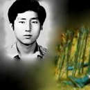 7사단 헌병대