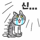 하원주유소 이미지