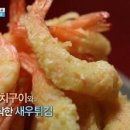 밥상 클라스 이미지