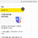 제로피부과의원 이미지