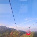 목포해상케이블카 이미지