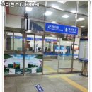 논산역 이미지