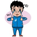 준에듀 학우님들의~ 진로적성상담사 1급자격증, 심리상담사 1급 자격증 무료수강후기펌:)