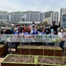 지산1동행정복지센터 이미지