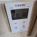 경기난방관리 네이버블로그