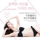 수원그리고의원 네이버블로그