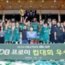 스테이 201 호텔 이미지