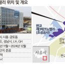 달래내길 이미지