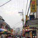 봉천제일종합시장 이미지