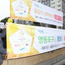 구청사거리 이미지