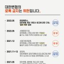 로앤 이미지