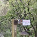 완산체육공원 화장실 이미지