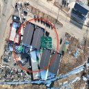 상공공인중개사사무소 이미지