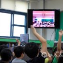 명천초등학교 이미지