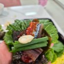 부자수산현서네과메기
