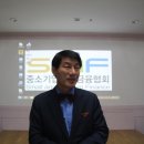 [행사 사진] 중소기업기술금융진흥협회 하반기 임원 워크샵 개최 후기