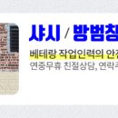 남삼극비뇨기과의원 이미지
