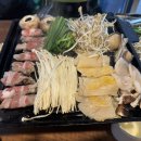 전복삼합 - 화성시 삼성1로6길 11-2 | 부천 원종동 맛집 '전복파는 청년' 전복 삼합 구이 후기