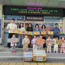 후평1동 행정복지센터 이미지