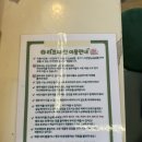 앵무새리프패럿 - 화성시 상신하길로328번길 26 | 앵무새리프패럿