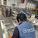 해동중학교 이미지