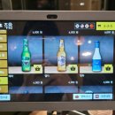 오이도조개92 | 오이도 명품조개구이 세트 (중) 내돈내먹 후기 :: 오이도조개92 별관