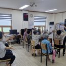 제천시노인회관(노인교실) | 남원 주생면 기초생활거점조성사업 건강돌봄교실 웃음소통 건강체조 특강 황진희강사와 함께