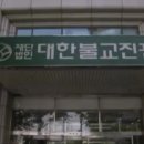 대원제강(주)