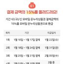 수 온누리약국 이미지