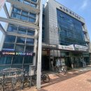 신정1동 주민센터 이미지