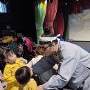 3월17일 멋진반 -뮤지컬 관람! 심청이의 바다여행🦈 이미지