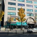 세브란스내과의원 이미지