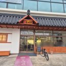 예전추어전문점 | 📌정갈하고 든든한 한 끼, 화담추어관 2인정식추어와 편백수육 솔직후기