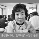 지보참우마을 이미지