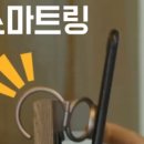 행복양품 이미지