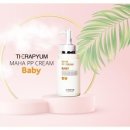 테라피움 이미지