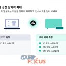 한빛씨앤씨 이미지