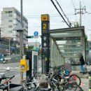 공릉역길 이미지
