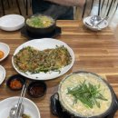 으뜸손한우마을 이미지