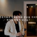 쏠시레 뮤직 이미지
