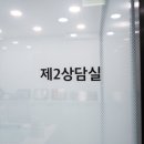 미담치과의원 이미지