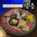 예술대학로3길1R | 대구 계명대 분위기 좋은 이자카야 | 낼름