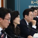 10월 이슈N트랜드_사회, 인권 이미지