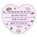 고려가든 | 도봉구 야장 포차 감성 술집 &lt;가든포차: (구)고려가든&gt; 후기
